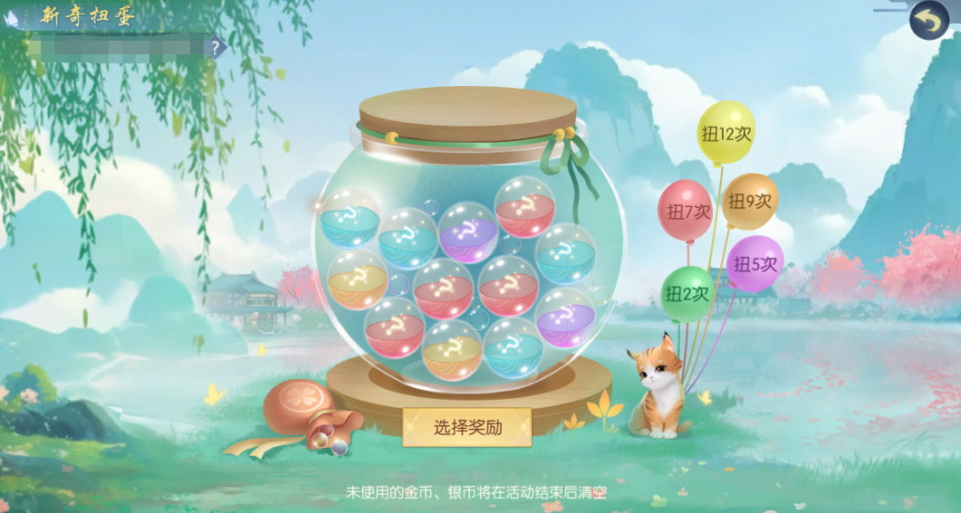 图片5.png