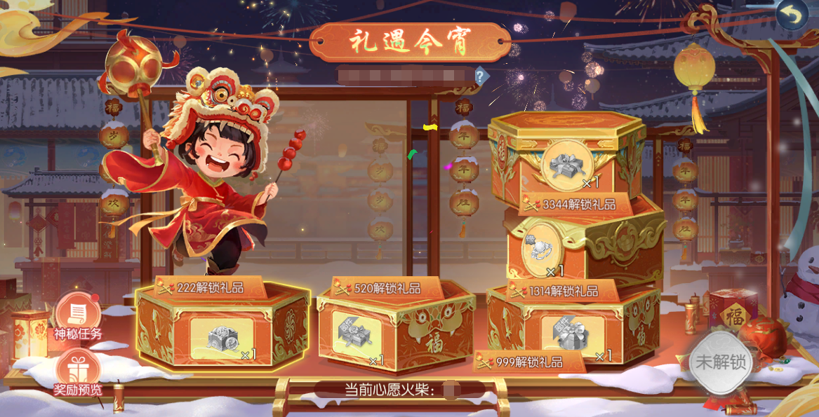 图片14.png