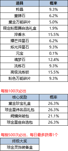 图片17.png