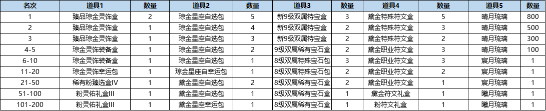 图片18.png