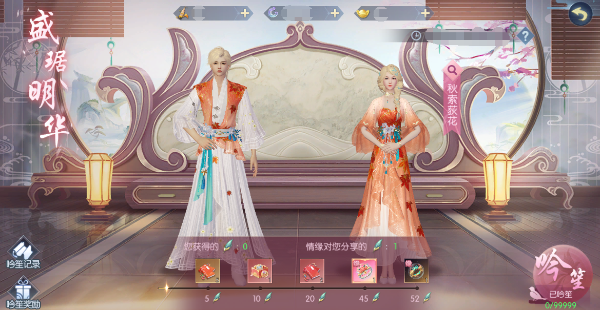 图片25.png