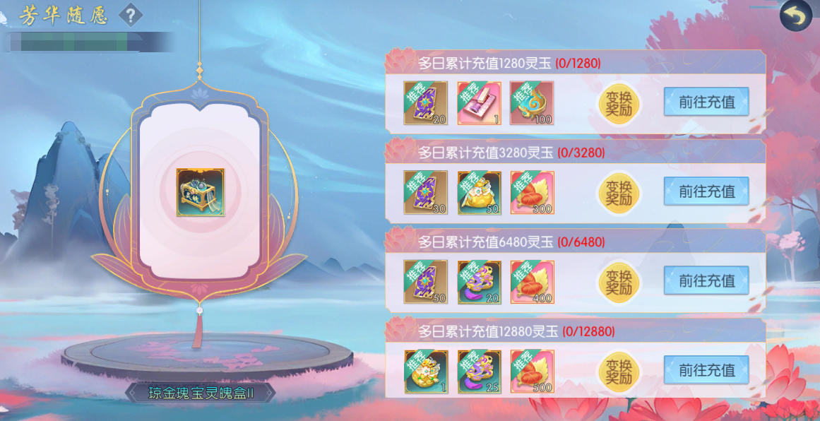 图片28.png