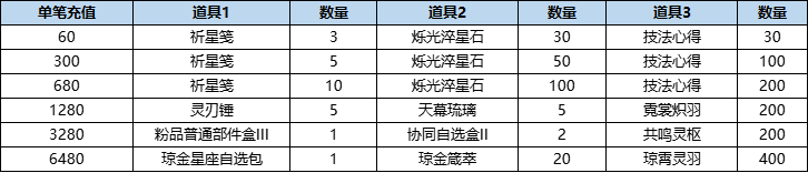 图片31.png