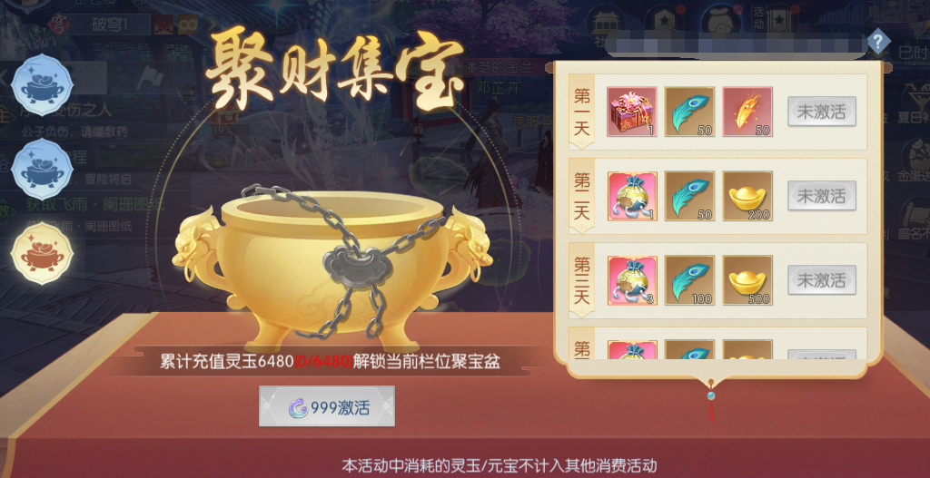 图片11.png