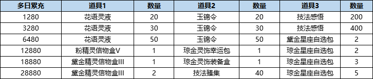 图片20.png