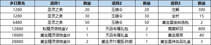图片21.png