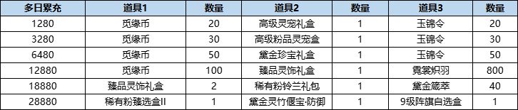 图片22.png