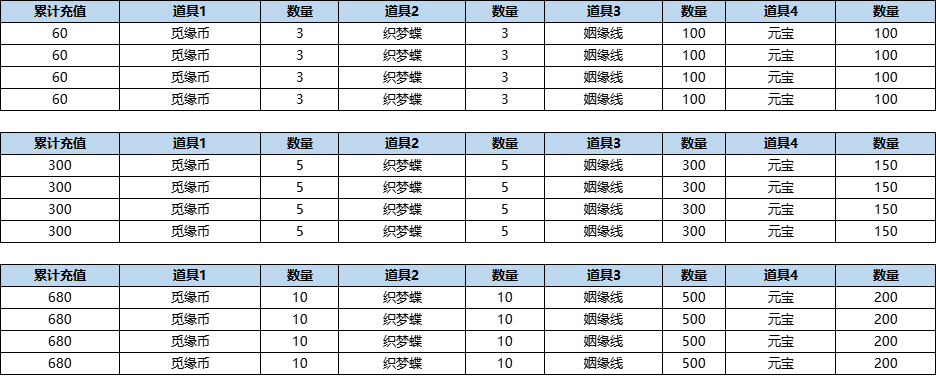 图片23.png