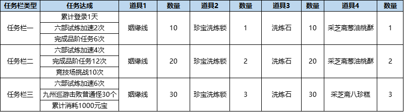 图片24.png