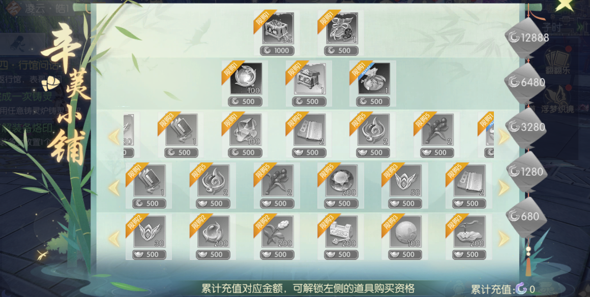 图片8.png