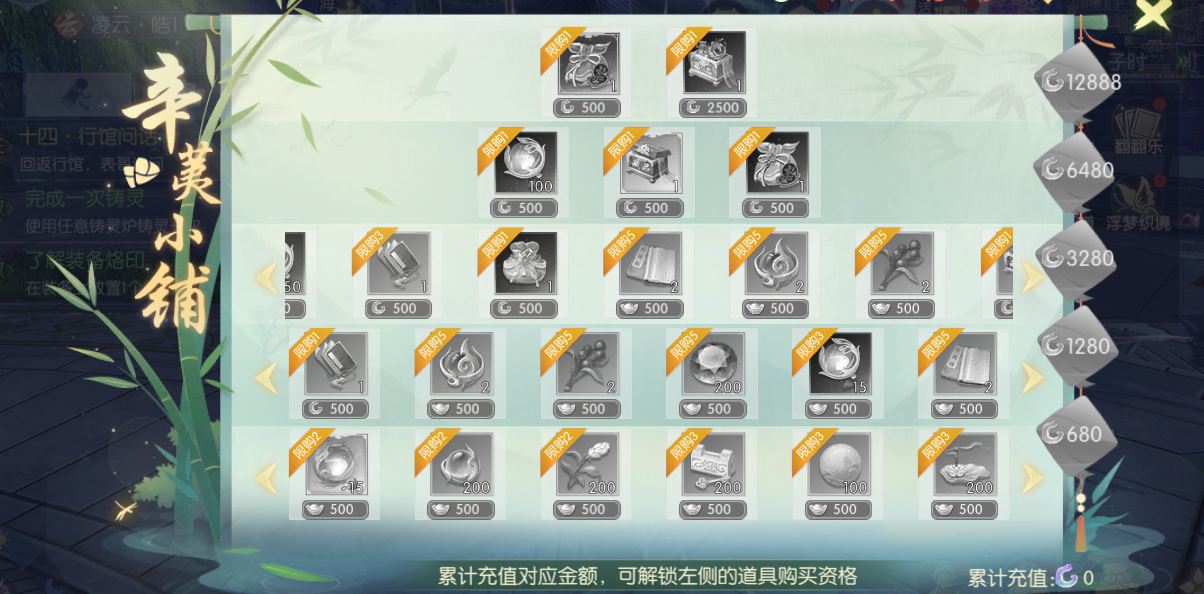 图片9.png