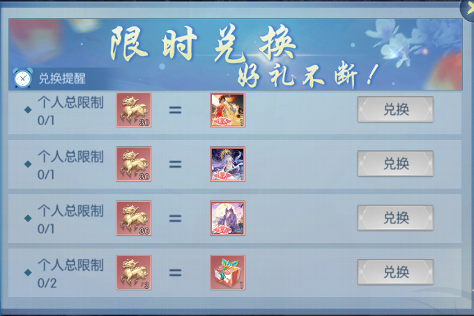 2.2.png