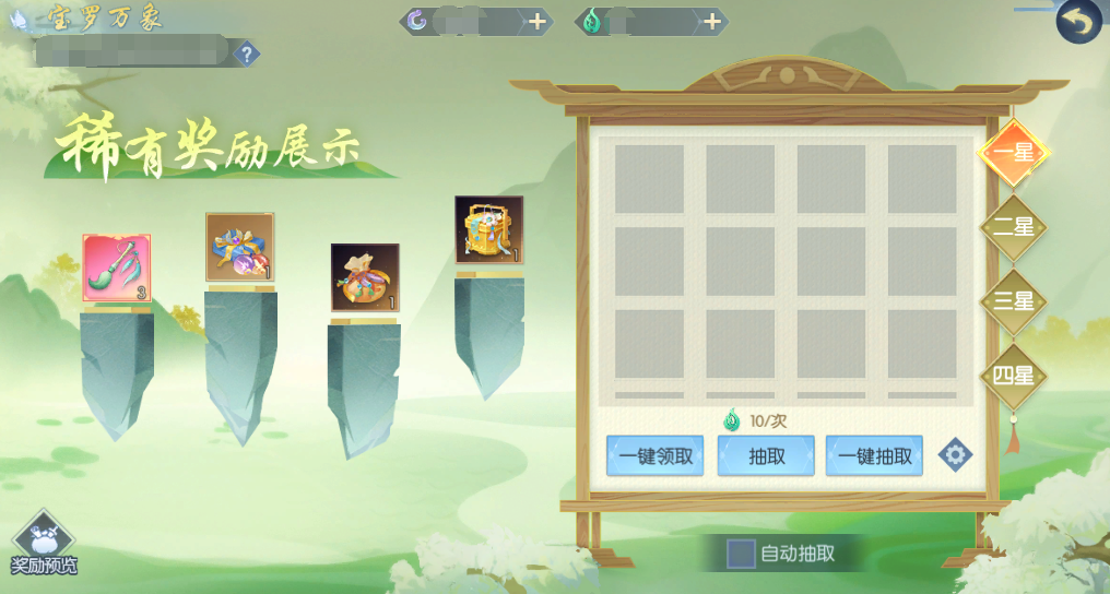 4.1.png