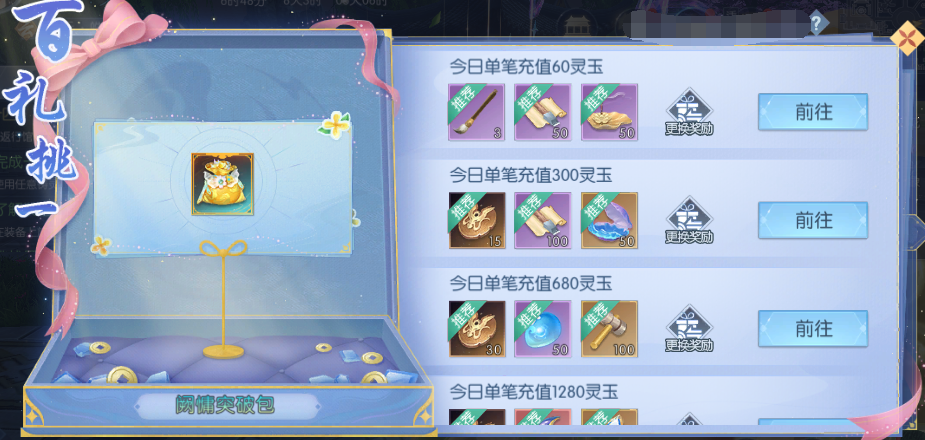 8.1.png