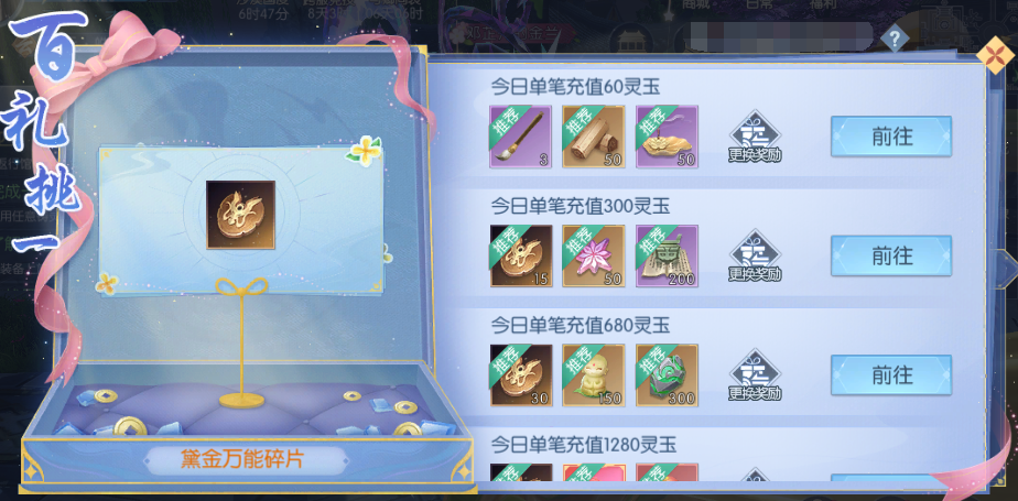 8.3.png