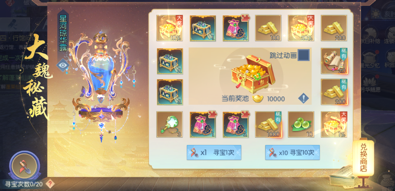 图片5.png