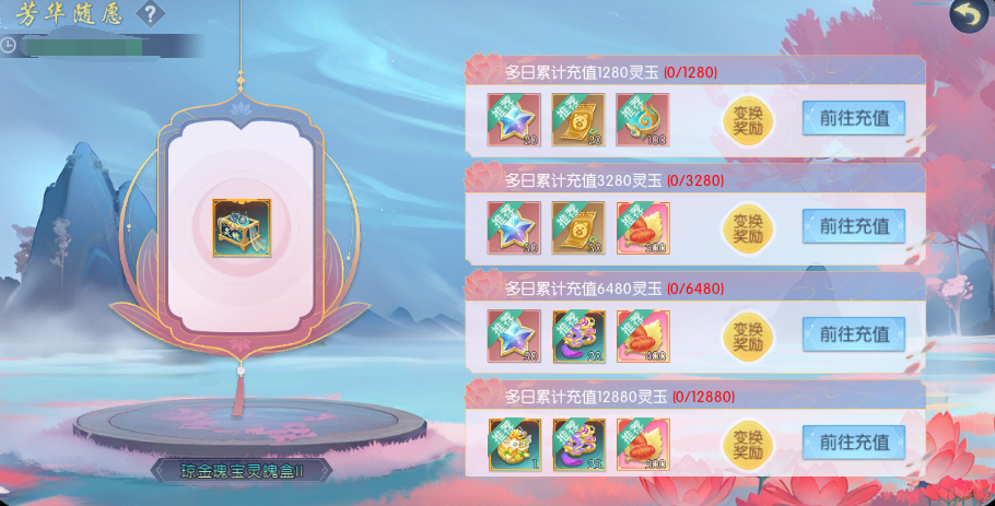 图片16.png