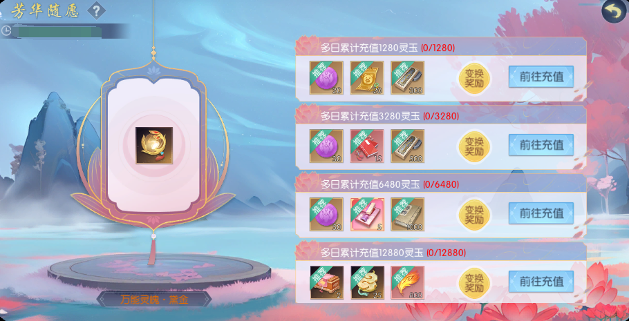 图片17.png