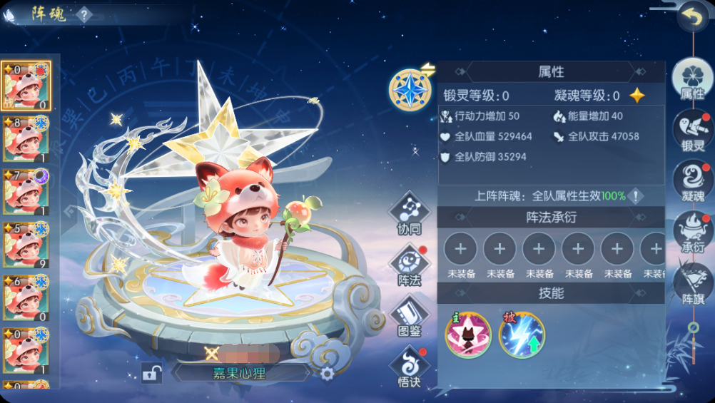 图片4.png