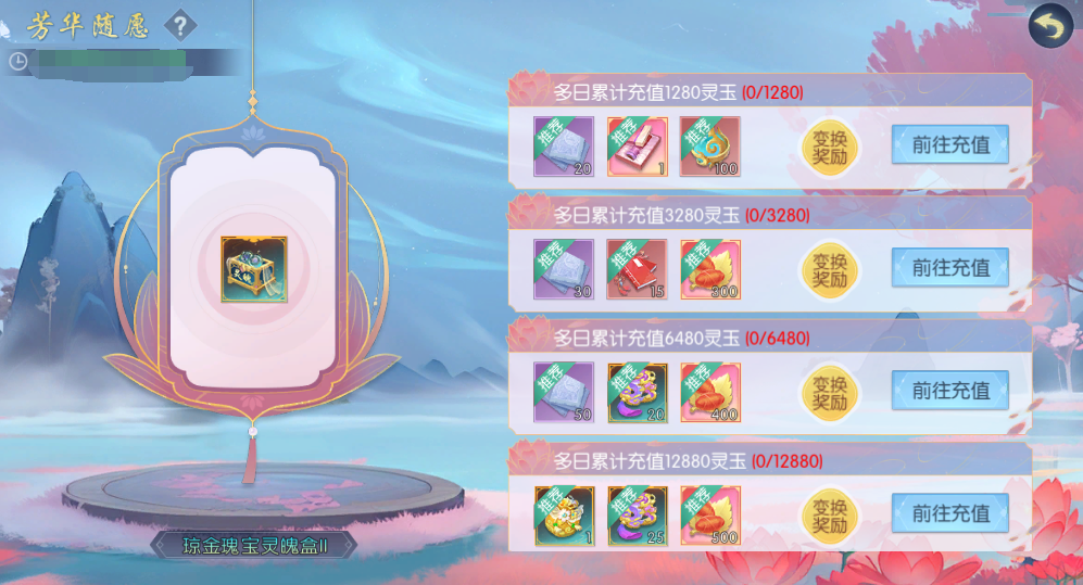 91.png