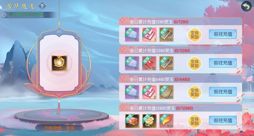 92.png