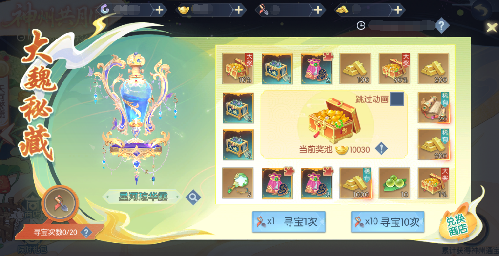 3.1.png