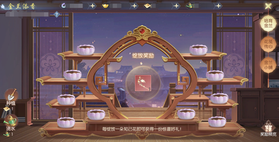 17.1.png
