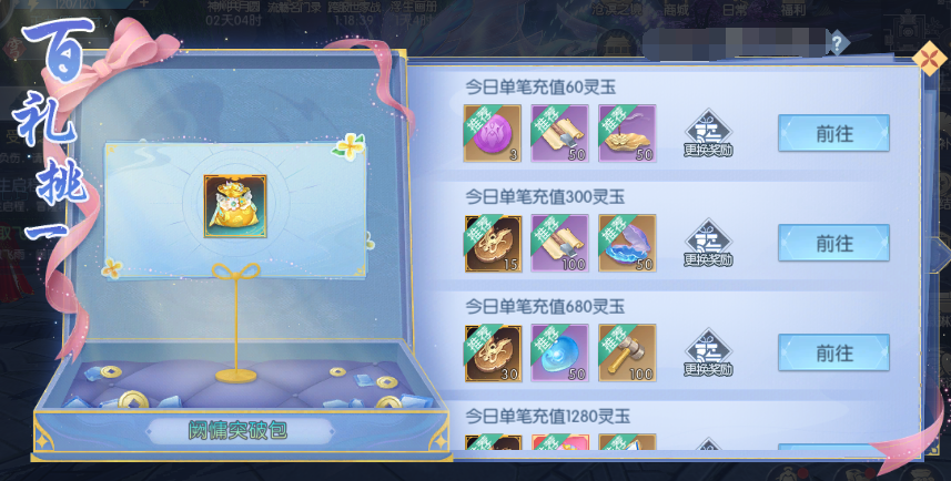 24.1.png