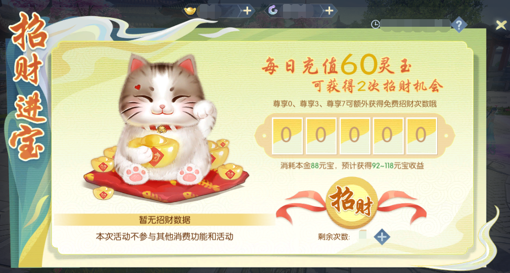 图片18.png