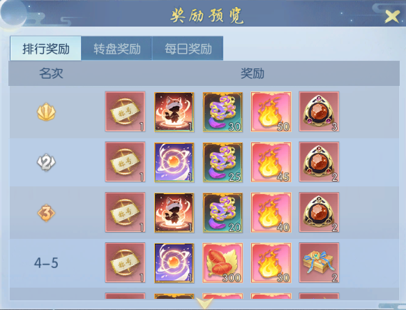 图片20.png