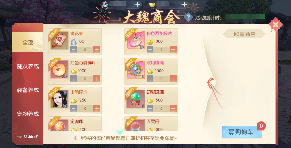 图片22.png