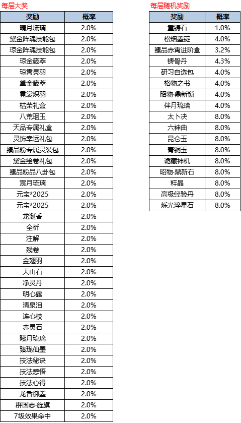 图片23.png