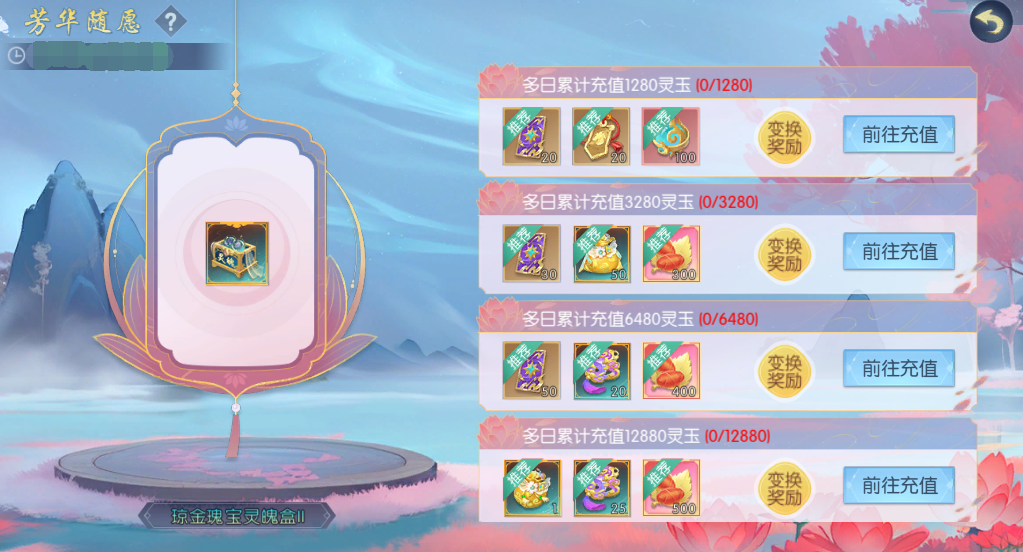 图片25.png