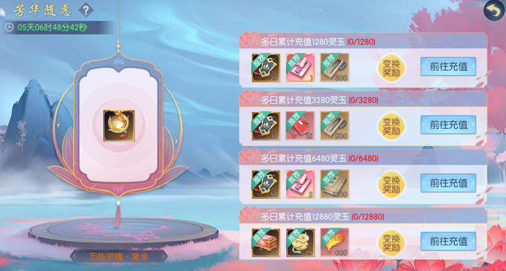 图片26.png