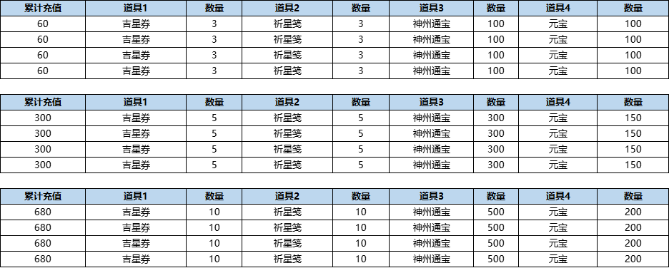 图片31.png
