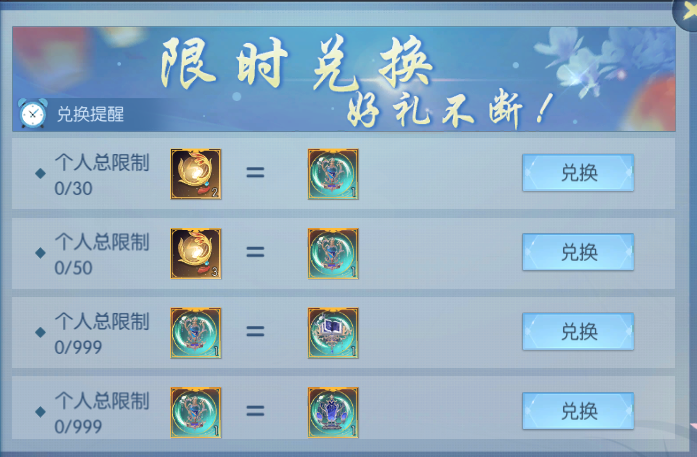 改1.png