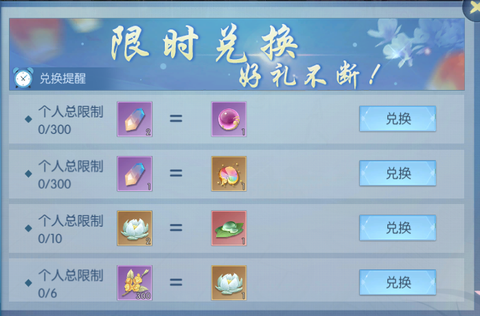 改2.png