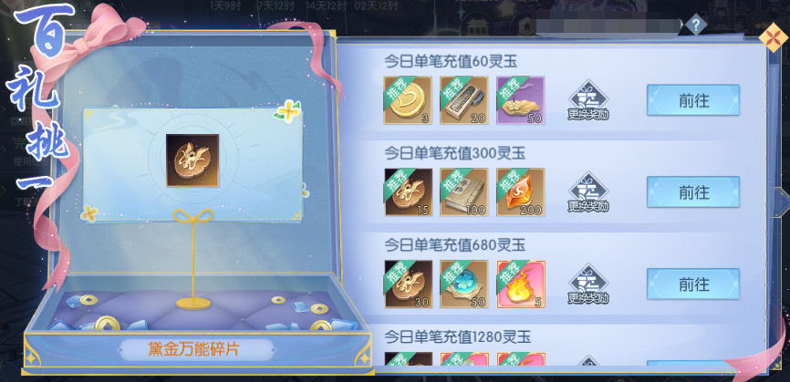 8.2.png