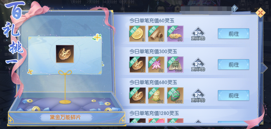 8.3.png