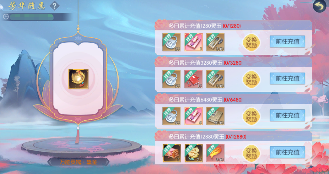 82.png