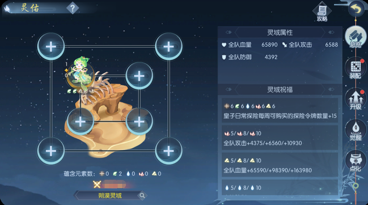 图片4.png