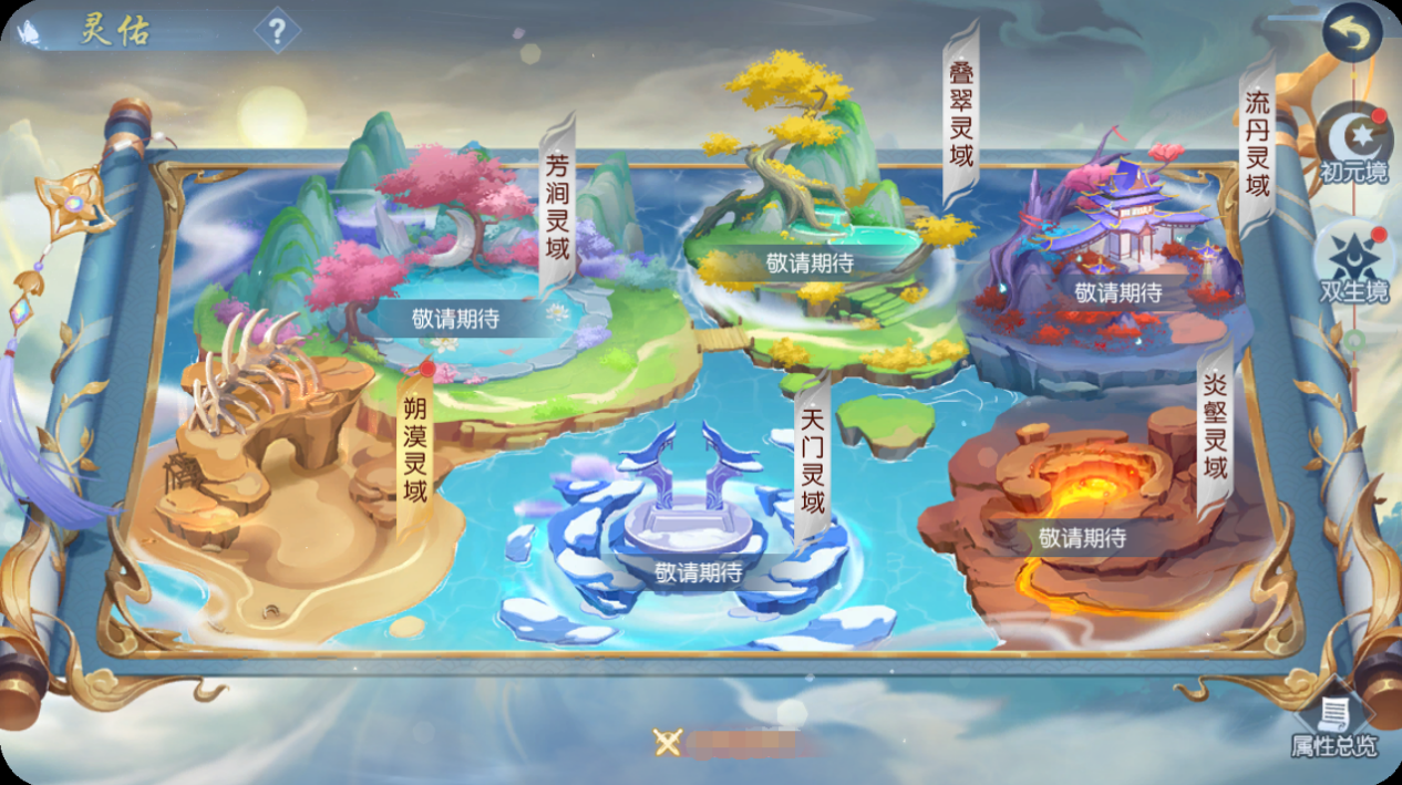 图片5.png