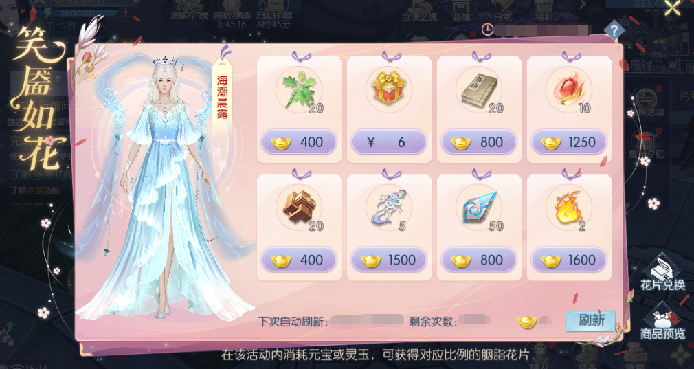 071775560036061092646.png 图片1.png