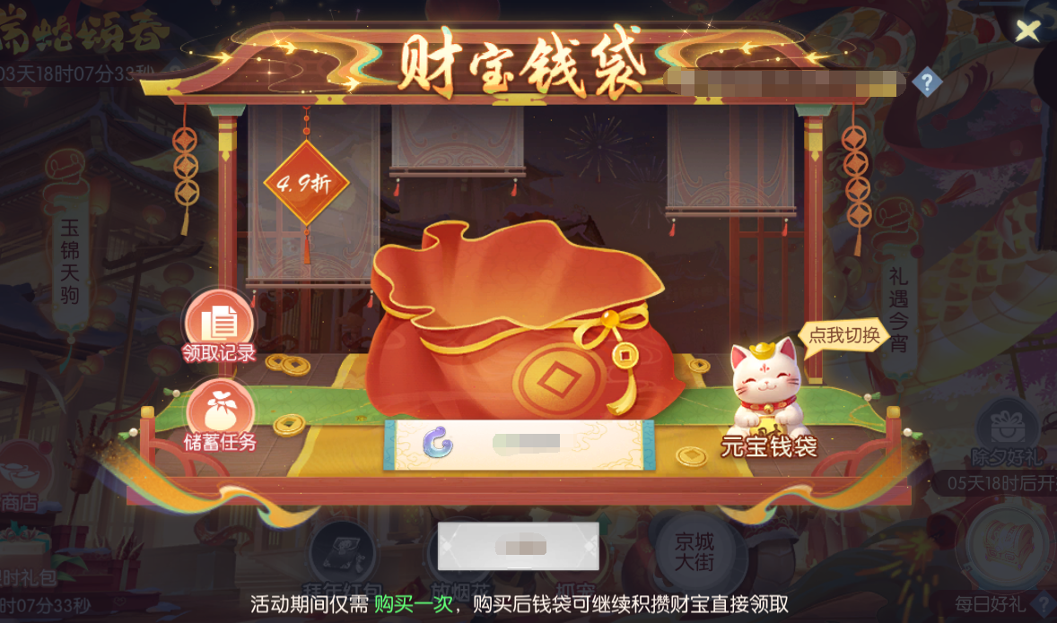 071775560312048078526.png 图片22.png