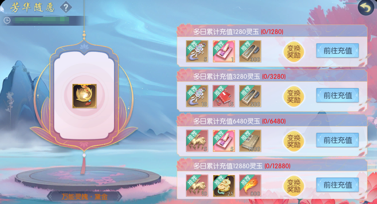 071775560370635076569.png 图片27.png