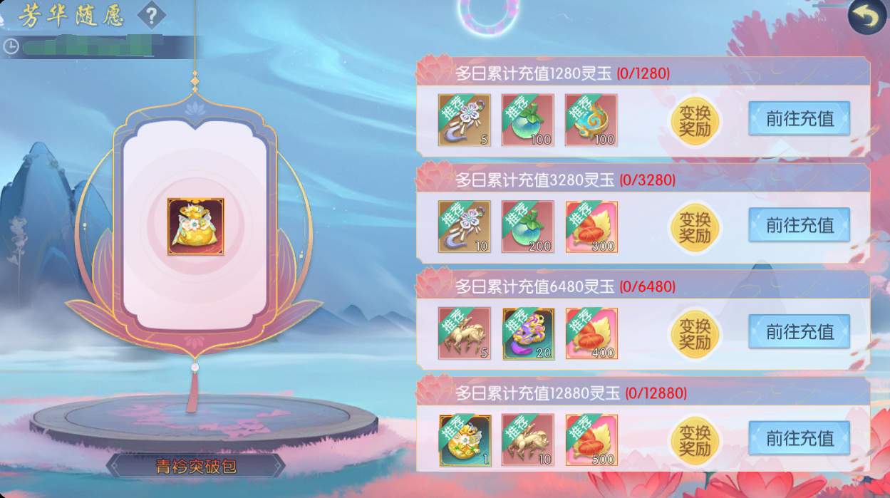 图片25.png
