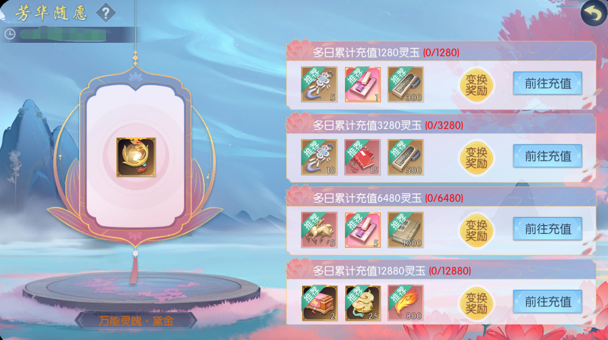 图片26.png