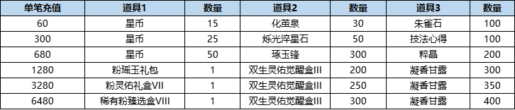 图片27.png