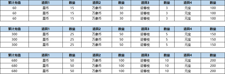 图片29.png