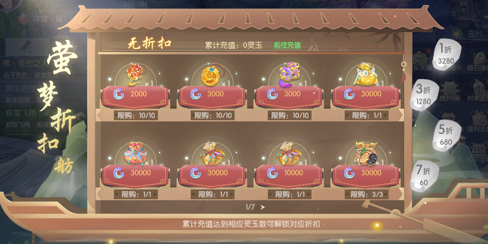 图片11.png